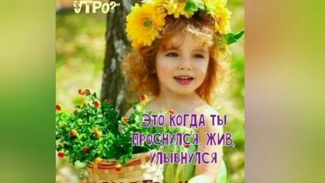 •°•°ТУК ТУК СЧАСТЬЮ ДВЕРЬ ОТКРЫВАЙ!!! смотреть онлайн