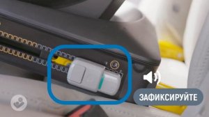 Titan Pro maxi cosi. Установка и фиксация с помощью isofix