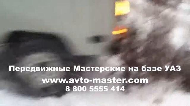 уаз цельнометаллический Калининград смотреть онлайн