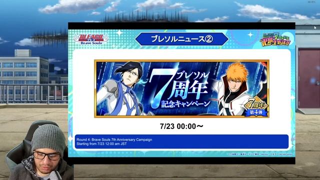 NOVIDADES! CHOOSE,MOVE SOURCE,SUMMONS GRÁTIS E MAIS! BLEACH BRAVE SOULS смотреть онлайн