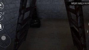 Новый монстр!!!! дружок побег от дружка через дверь