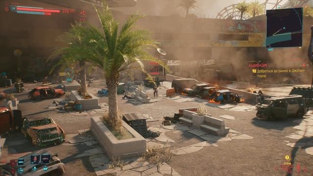 Cyberpunk 2077 ps5 4K  легендарный скрипт