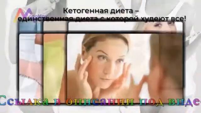 Легкий способ быстро похудеть