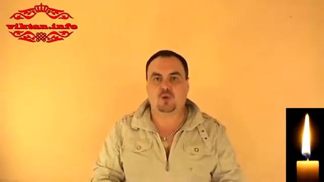 Тайна свечи. Диагностика по свече.