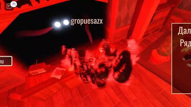 Как А-60 проходит двери? смотреть онлайн