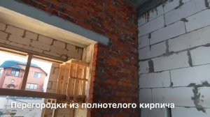 🏗Строительство дома от А до Я - коробка дома 🏡