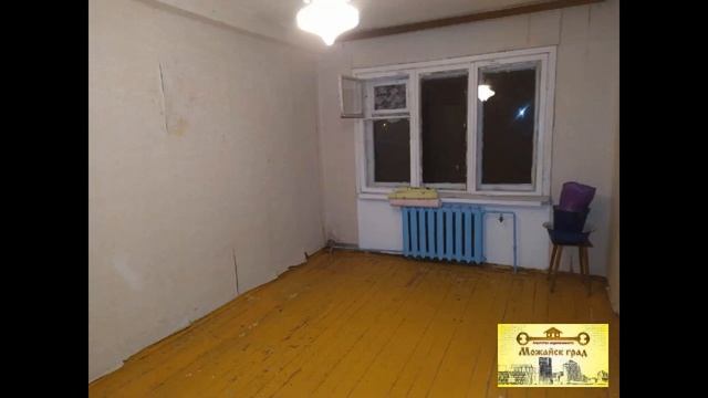 Продаётся 3х комнатная квартира в п.Тропарёво смотреть онлайн