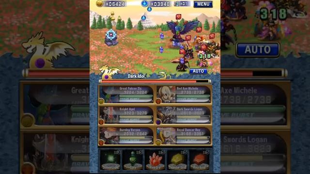 [Brave Frontier] Brave frontier - garden of idols