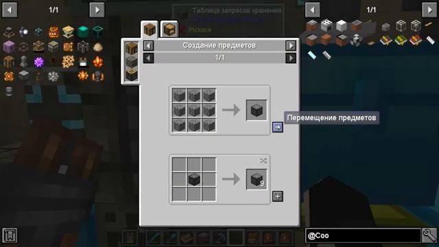 DH reboot Pirated Edition. #55. Кухня в подвале. смотреть онлайн