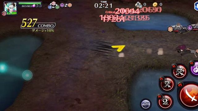 Bleach Brave Souls Gates Of Oblivion Stage 35 смотреть онлайн