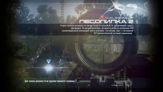 chrome 2016 04 15 14 17 16 256 смотреть онлайн