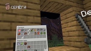 24 часа в МАЙНКРАФТ ЧЕЛЕНДЖЕ. #а4 #ЛИТВИН#БУСТЕР#himan#mamix#A4#а4