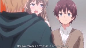 Who is this? My brother