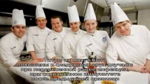 Прививка от гепатита A детям и взрослым