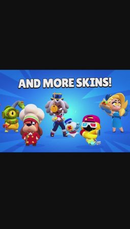 #скиныбравлстарс #бравлстарсскины #brawlstars #shorts