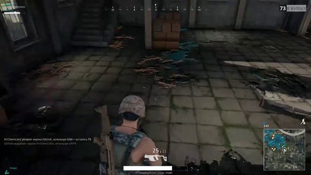 Бухая катка в паре с Шугартом смотреть онлайн