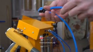 Tesla mini для порошковой покраски. Подключение и обзор настроек и режимов работы.