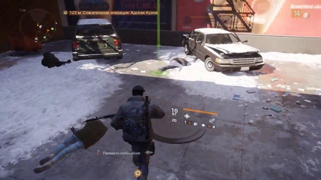 TheDivision 2017 07 30 14 20 54 186