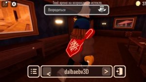 ROOMS - (DOORS) пытаемся дойти до 1000 двери