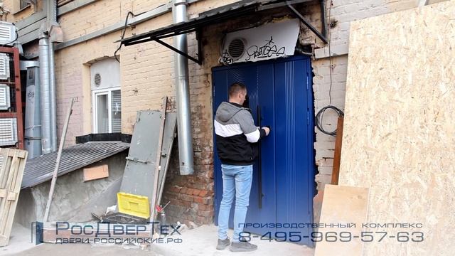 Монтаж парадной двери со стеклом, МДФ RAL окрас от РОСДВЕРТЕХ
