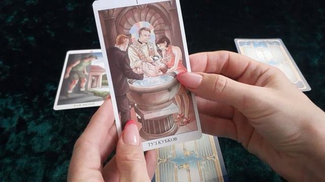 Какие двери Вам откроются в 2023 году смотреть онлайн