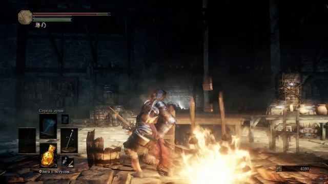 Dark Souls III открывание дверей №7 смотреть онлайн