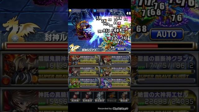 brave frontier (jp) lucius guide quick rundown (#krantzlostsoulsurvivor)