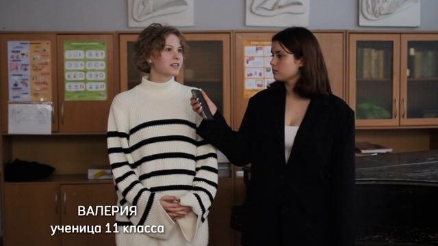 Медиатон. Стрит-ток