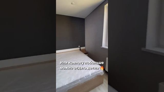 Продажа таунхауса в Краснодаре с эксплуатируемой крышей. Недвижимость Краснодара #переездвкраснодар