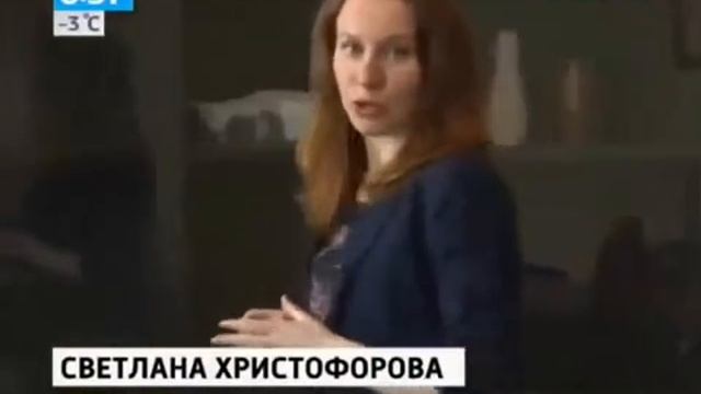 Ягоды Годжи Ульяновск