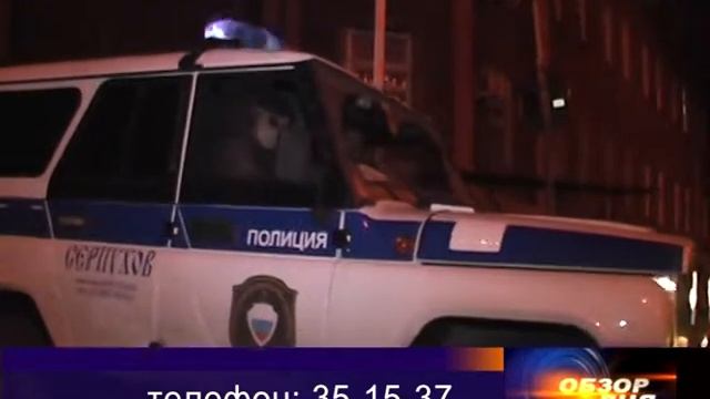 "Обзор дня" 22.11.13 смотреть онлайн