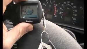 Старлайн В9 с клон Али Экспресс