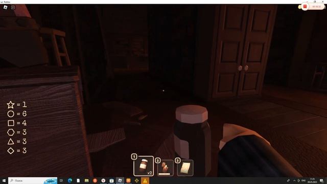 Игра Doors прошел 100 дверей смотреть онлайн