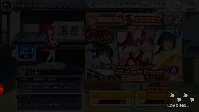 Bleach Brave Souls- -250 orbs смотреть онлайн