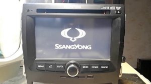 SSANGYONG ACTION 133