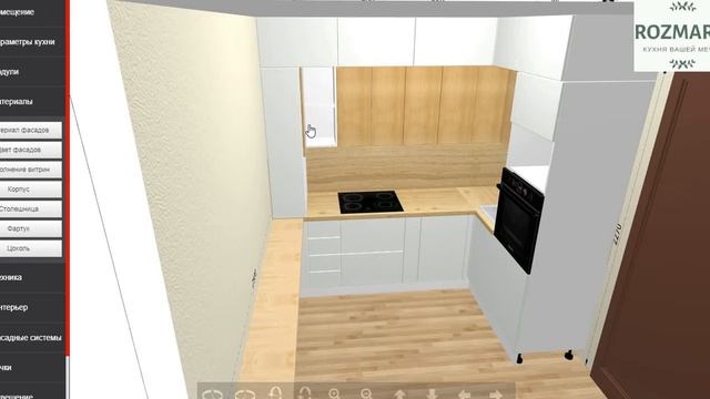 Кухня Для Ирины Рашпилевская смотреть онлайн