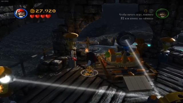 LEGO Pirates of the Caribbean (PC)-Волнистая бухта #18.