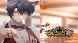 Cats, Coffee, and Love / Кошки, кофе и любовь / Глава 15 / Акио / 💎