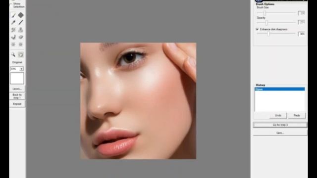 How to make smooth skin with CPAC imaging pro in 2 minutes | Tutorial 2023 смотреть онлайн