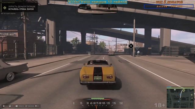ПРОХОЖДЕНИЕ ▶ MAFIA 3 Definitive edition ● ЗАХВАТЫВАЕМ ТИКФО-ХАРБОР