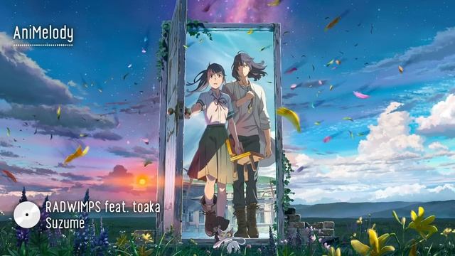 Suzume no Tojimari『Suzume』Theme Song смотреть онлайн