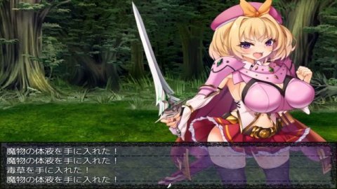 勇者姫ミリア (体験版 DEMO Gameplay)