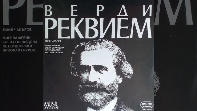 Requiem, Dies irae: IX. Confutatis смотреть онлайн