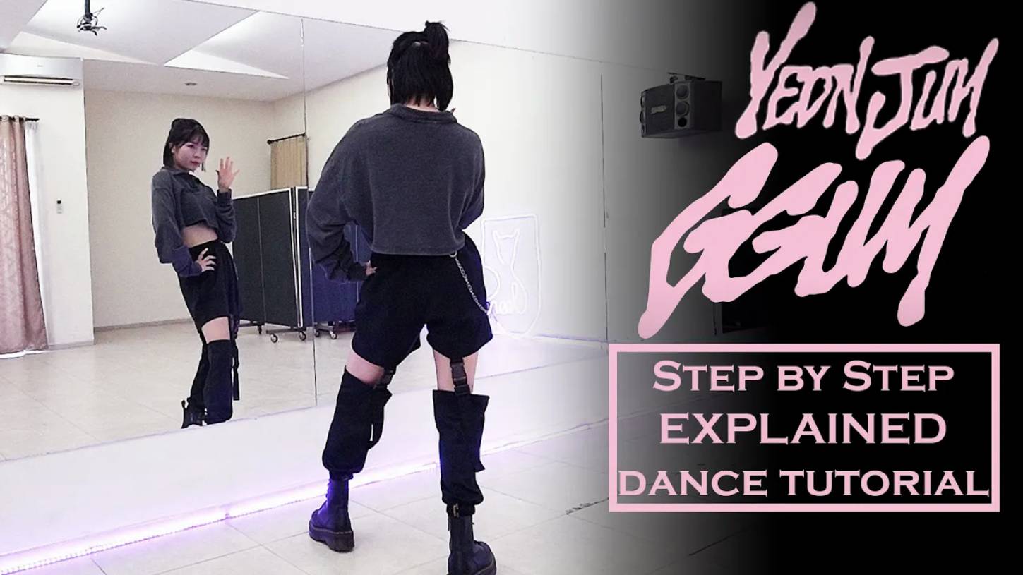 연준 (YEONJUN) ‘GGUM’ Dance Tutorial｜ Step by Step EXPLAINED by Kathleen Carm