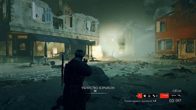 ZOMBIE ARMY TRILOGE.1 Cерия.Деревня Мертвых смотреть онлайн