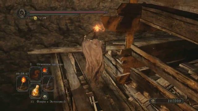 DarkSouls 2 похождение (NG++++).Часть 28 (Поиск секретов) смотреть онлайн