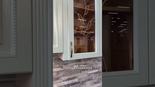 ОШИБКИ ПРИ ВЫБОРЕ КУХНИ⛔️