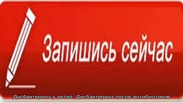 ЗАБОЛЕВАНИЯ ОРГАНОВ ПИЩЕВАРЕНИЯ