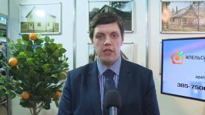 Группа компаний Апельсин