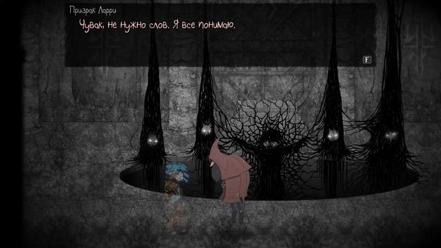 САЛЛИ - КОНЦОВКУ ЗАСР... - Sally Face #15 смотреть онлайн